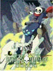 综艺节目全集说走就走的旅行海报